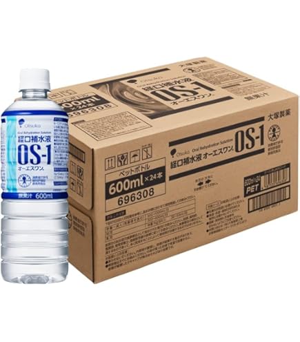 経口補水液 OS-1 500ml×24本×2箱 大塚製薬 OS-1 500ml 24本 経口補水液 オーエスワン (1ケース 箱売り